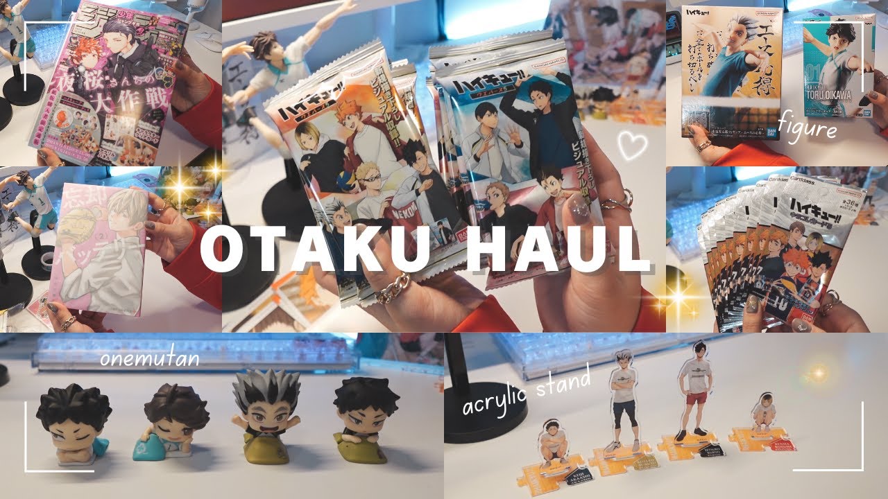 🩷OTAKU HAUL🤍ハイキュー‼︎🏐アニメイトなど グッズ開封したよ～！久しぶりのオタ活⭐