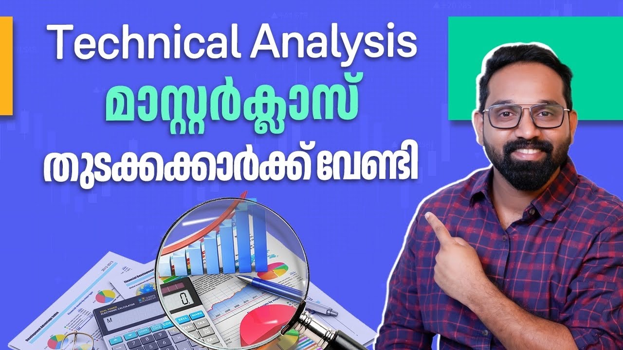 Technical analysis for beginners in Malayalam | Trading Malayalam