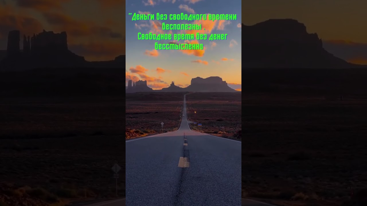 #мудрыеслова