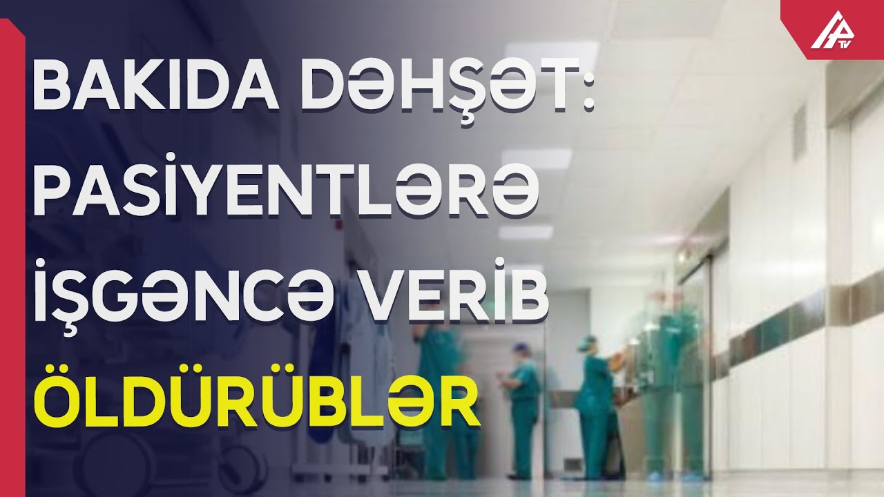 Bakıda 