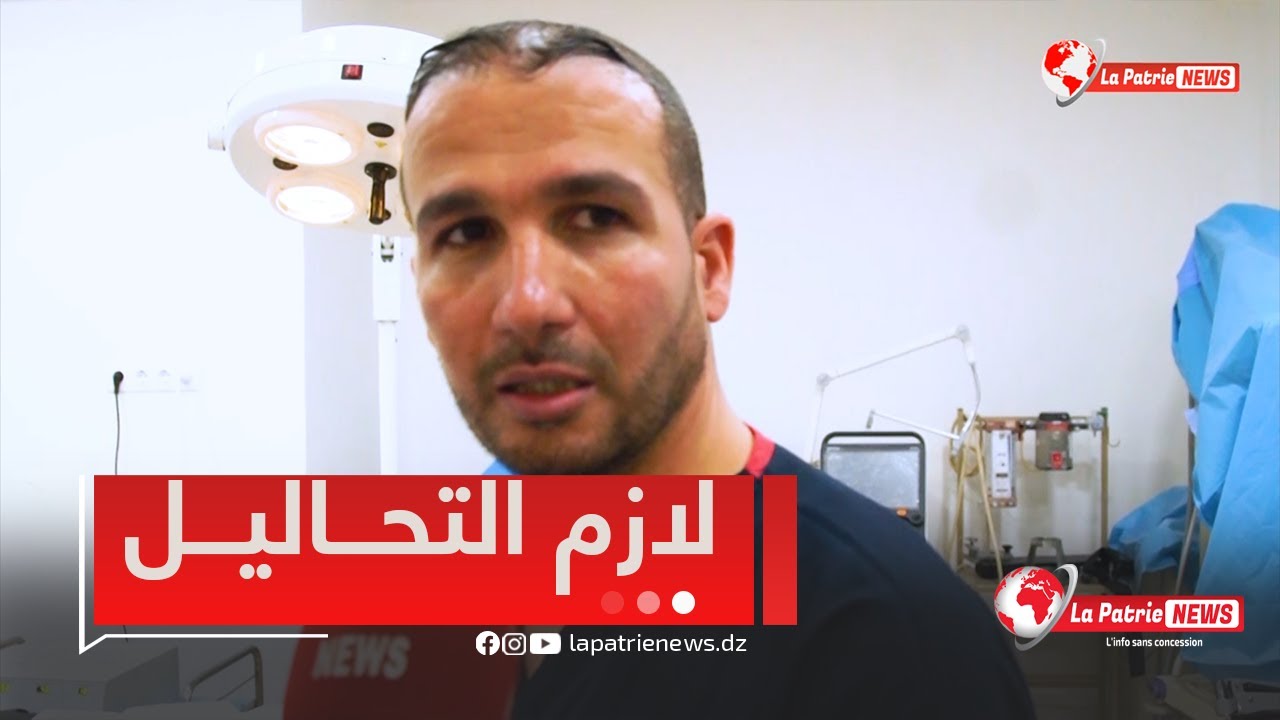 طبيب جراح اخصائي الختان .. 