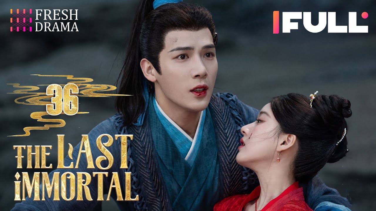 【Multi-sub】The Last Immortal EP36 | Zhao Lusi, Wang Anyu | 神隐 | Fresh Drama