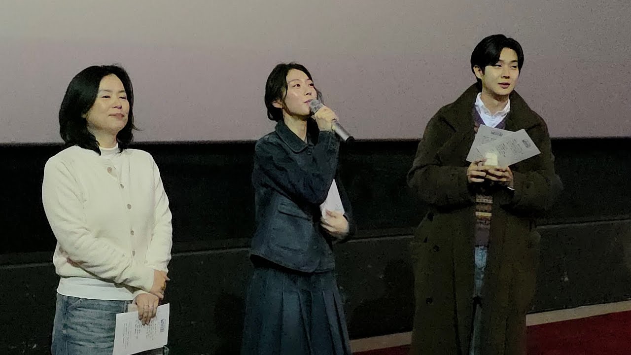[4K]260207넘버원무대인사최우식,공승연,장혜진배우,김태용감독 롯데시네마성서9관 종영시  #넘버원#넘버원무대인사#공승연#최우식#장혜진