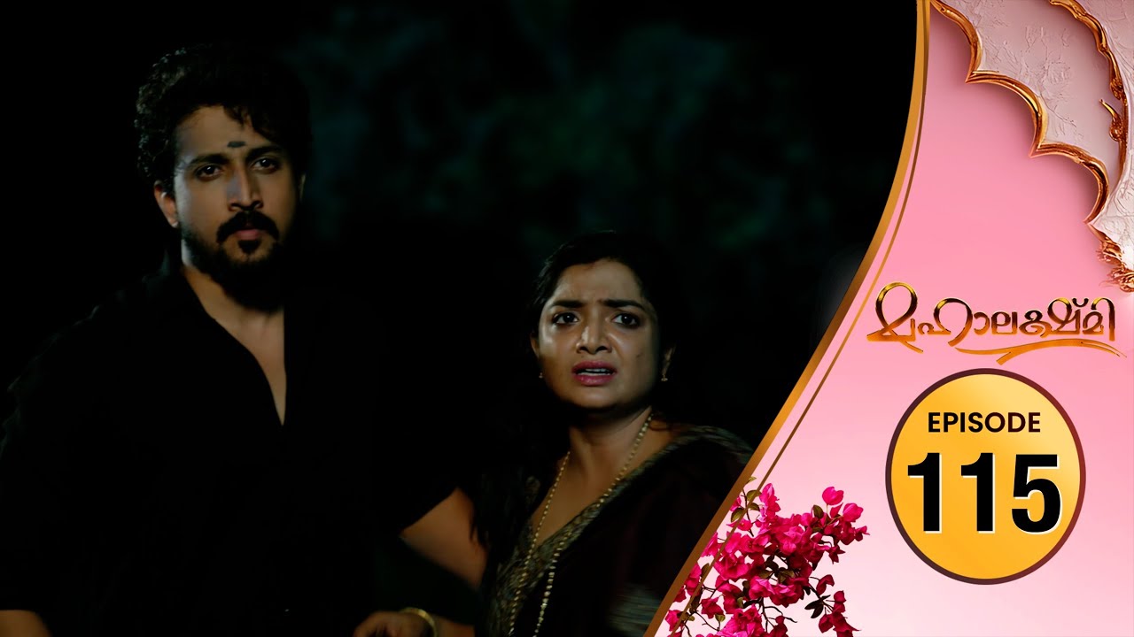 Mahalakshmi | Flowers TV | EP 115
