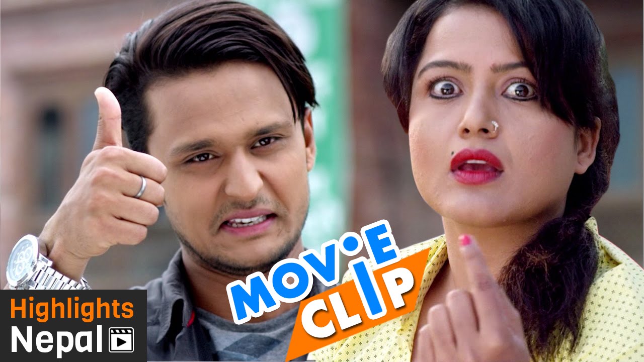 Yo Po Ho Ta Tarika | New Nepali Movie RAMPYARI Scene 2016 | Rekha Thapa