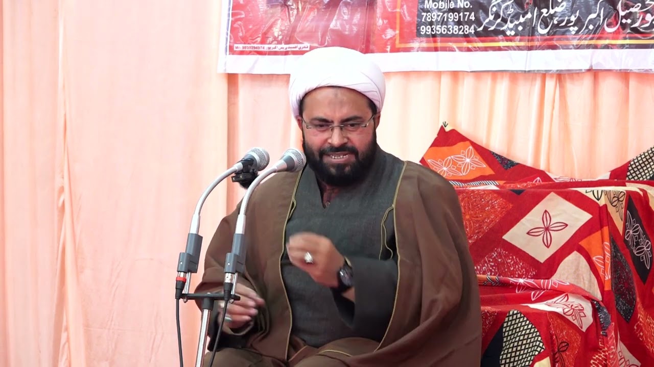 Maulana Fazle Mumtaz Sahab Jaunpuri | Jashne Mauloode Kaba| 13 Rajab 2024 Sikanderpur Ambedkar Nagar