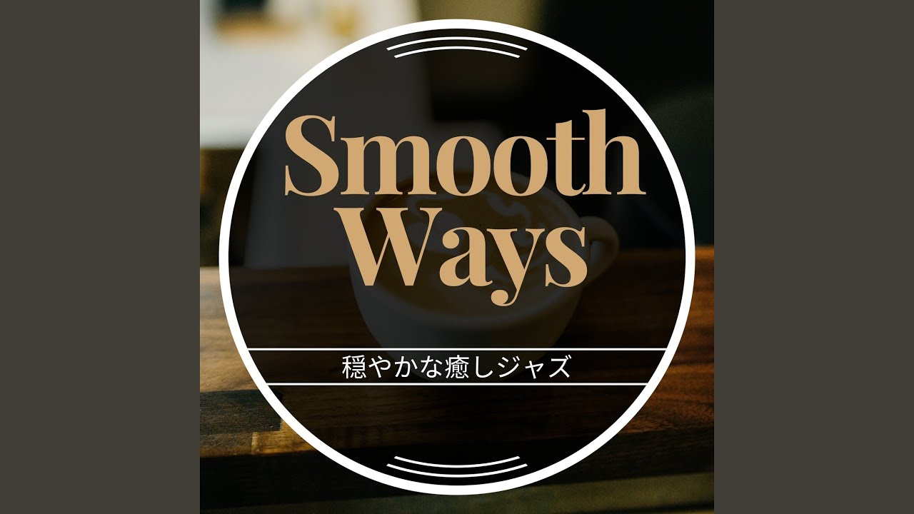 An Earthy Aroma