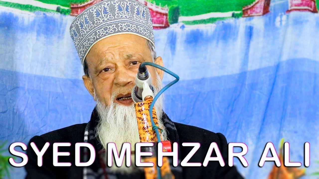 Sar Se Paon Tak | Syed Mehzar Ali | Technical Awaaz