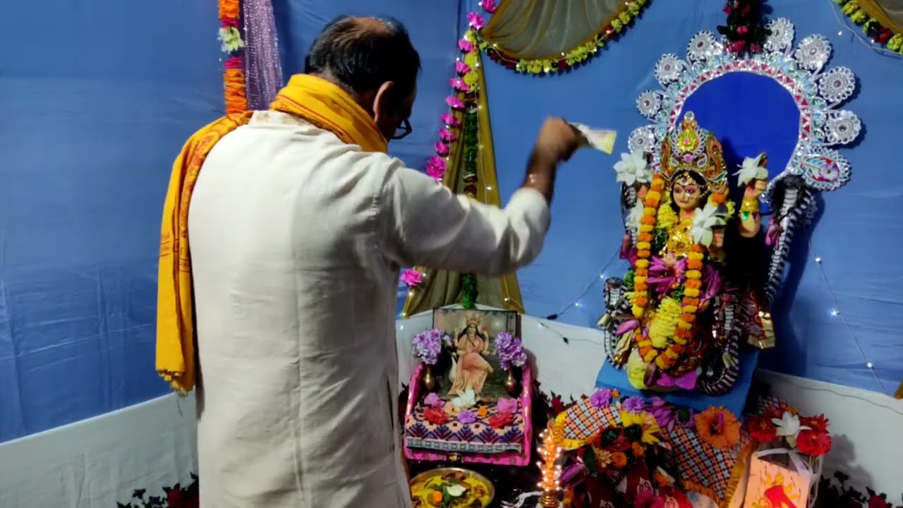 Monosha Puja Arati   /    Bishori Puja Arati     /    #iskcon_shillong