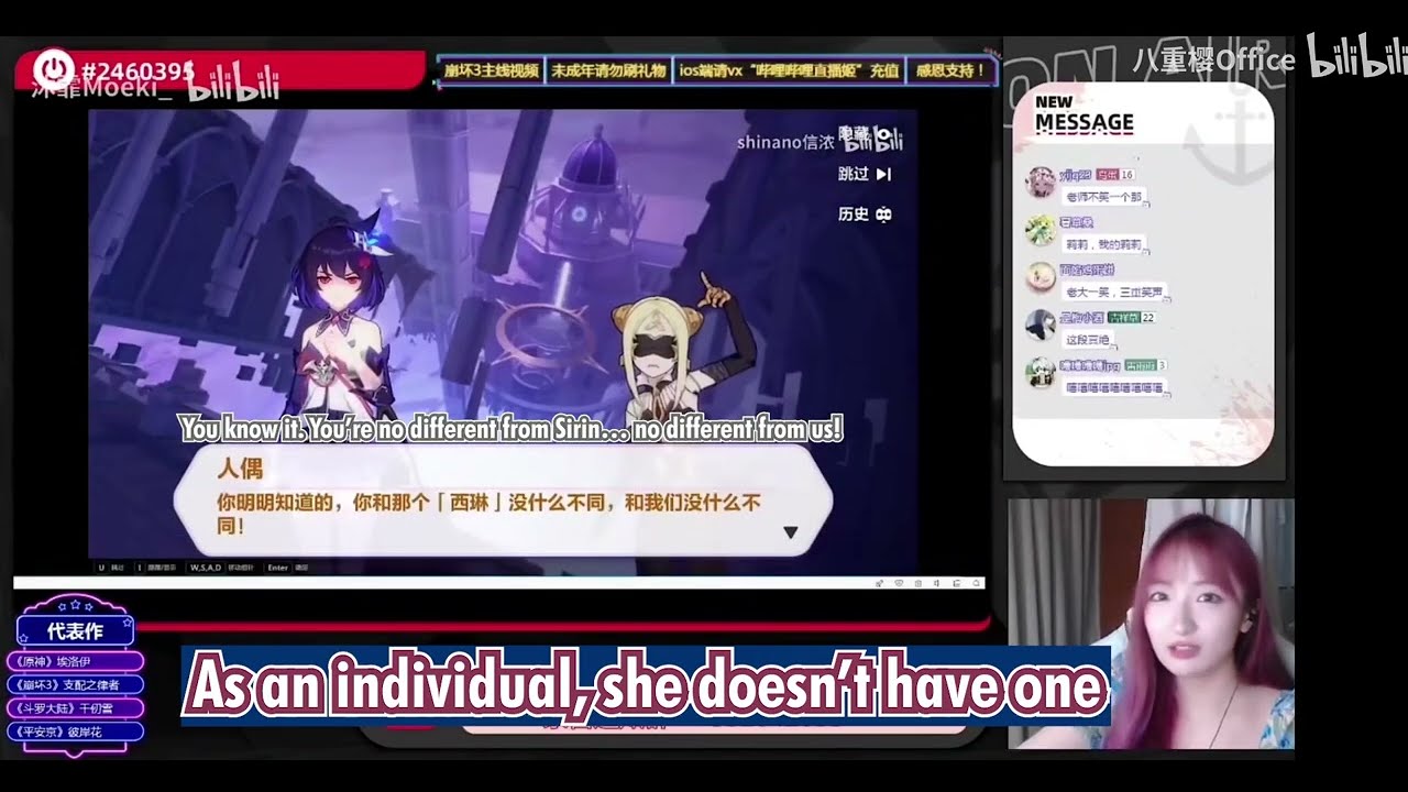 Seele bullied by HoD and their VA