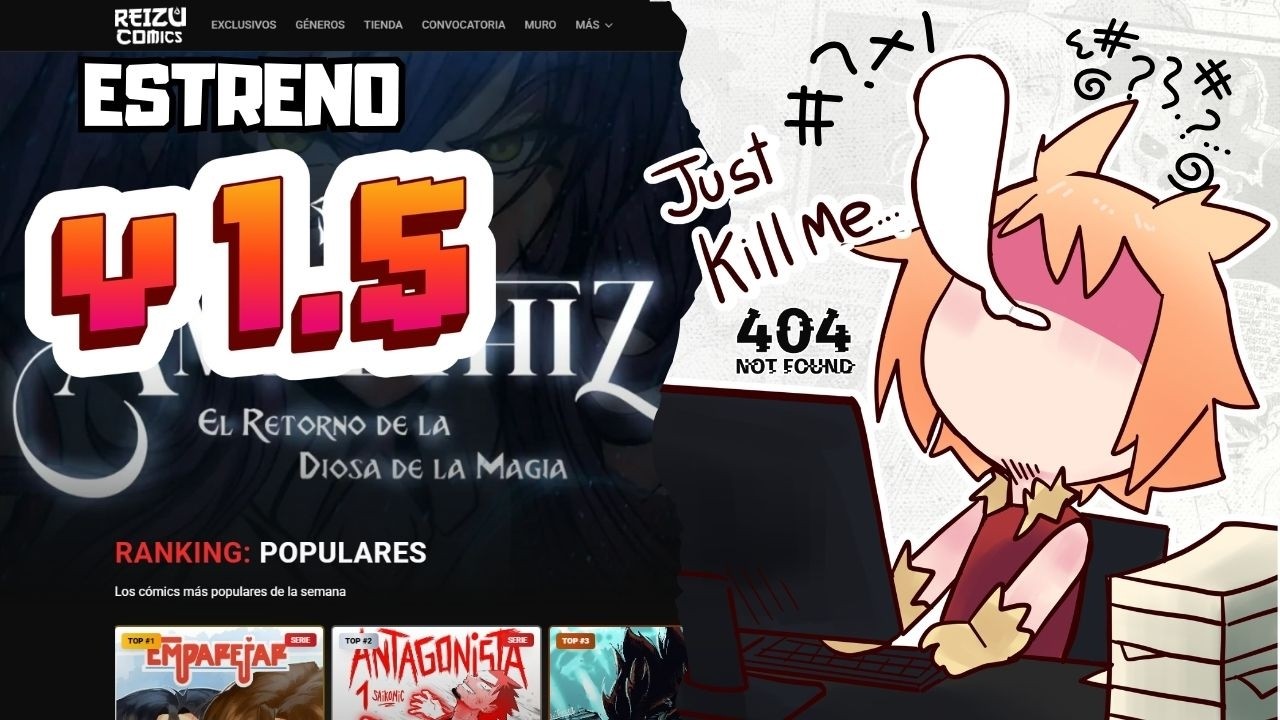 REIZU COMICS v1.5 ¡Ahora es personal! (Nueva actualización) —¡Discord!