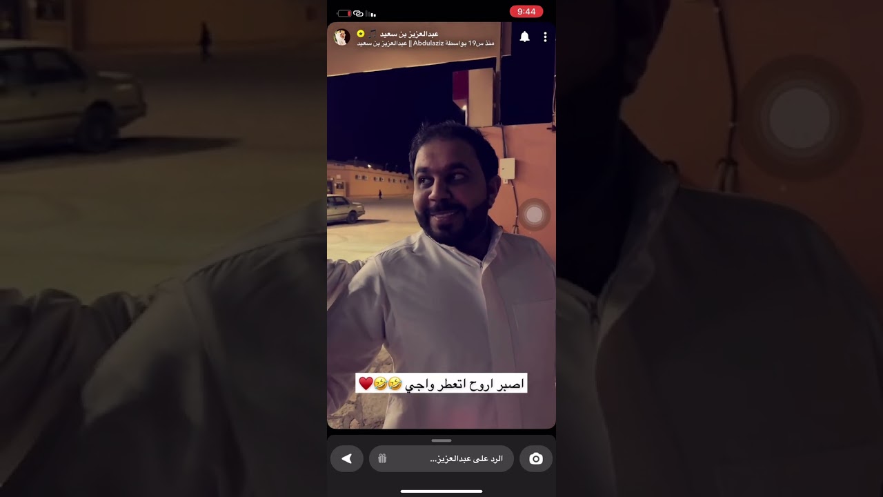سنابات عبدالعزيز بن سعيد ف دومة