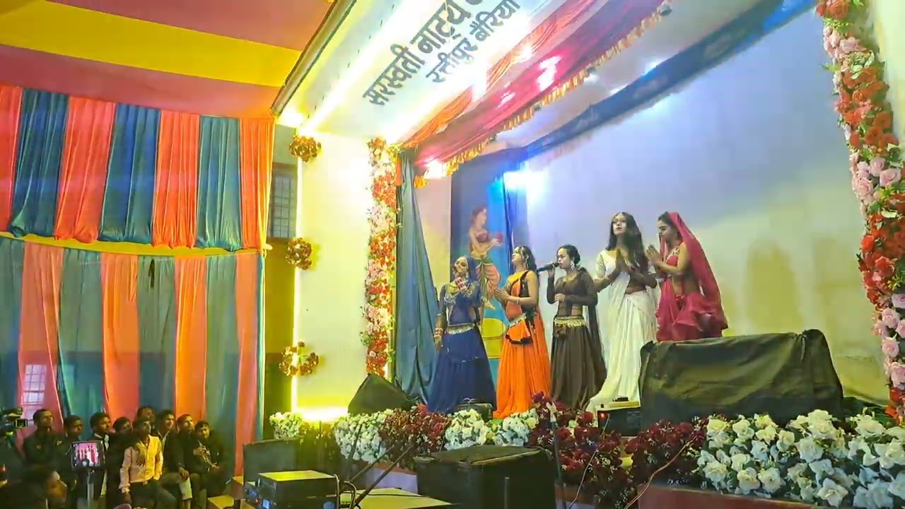 आई मैया भवानी आई रे शिवरात्रि रतीपुर बेरिया का मेला का वीडियो