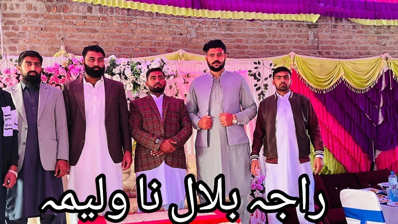 Raja Bilal's wedding .(ep 03)