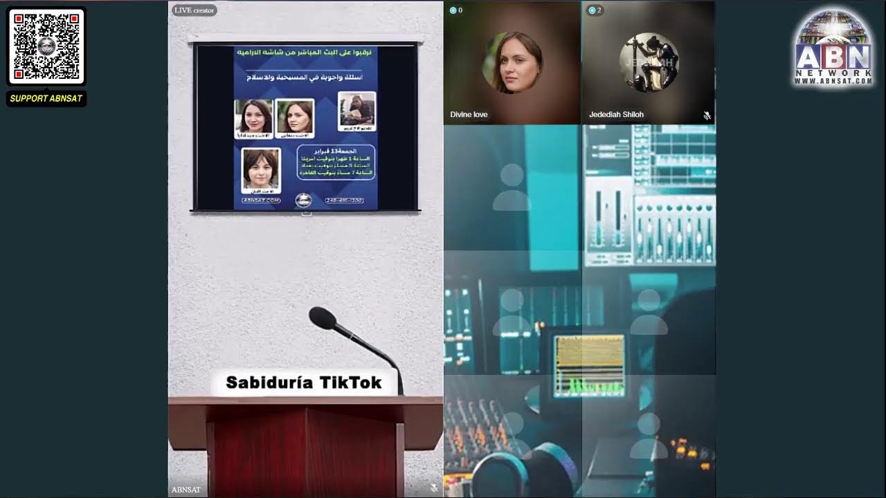 دردشة مع العابرين :- اسئلة بين المسيحية والاسلام