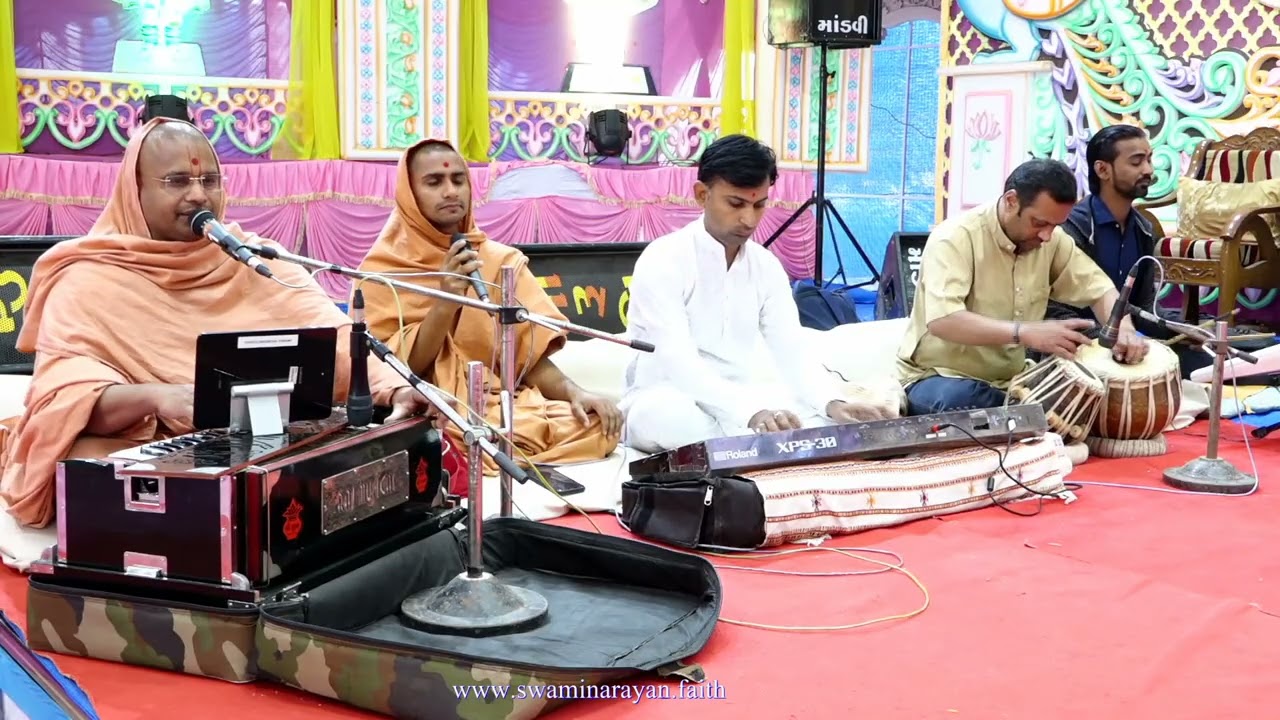 Dhun Bhajan kirtan
