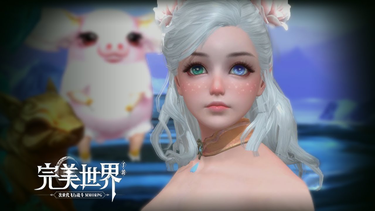 Perfect World Mobile 完美世界手游 - New Fox Class Character Creation ShowCase Android 2019