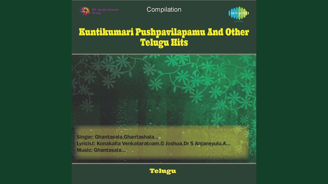Talaninda Poothanda Love Song