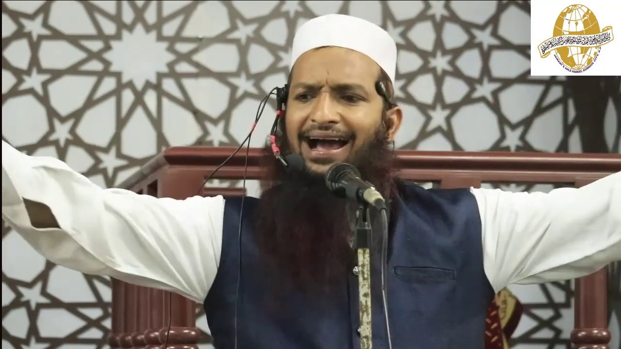 Tawheed Aur Shirk Ki Mazammat || Shaik Yaqoob Jamai Hafizaullah || Pyalakurti, Kurnool
