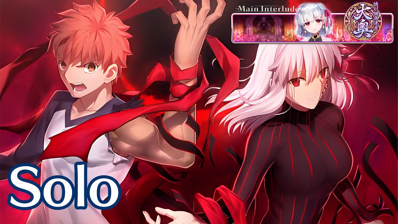 FGO [JP] Senji Muramasa Solo Kama/Mara (25% gauge)