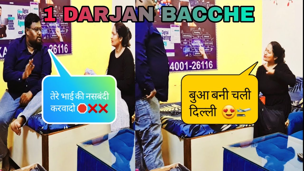 DIVORCE PRANK ON WIFE  🥵🥺 | KAPILMOTAPRANKS| @YouTube @prankvideos1598 