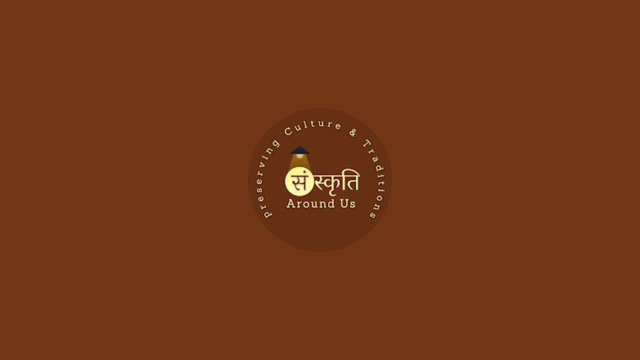 स्वांग महरी रम्मत संस्कृति Around Us is live