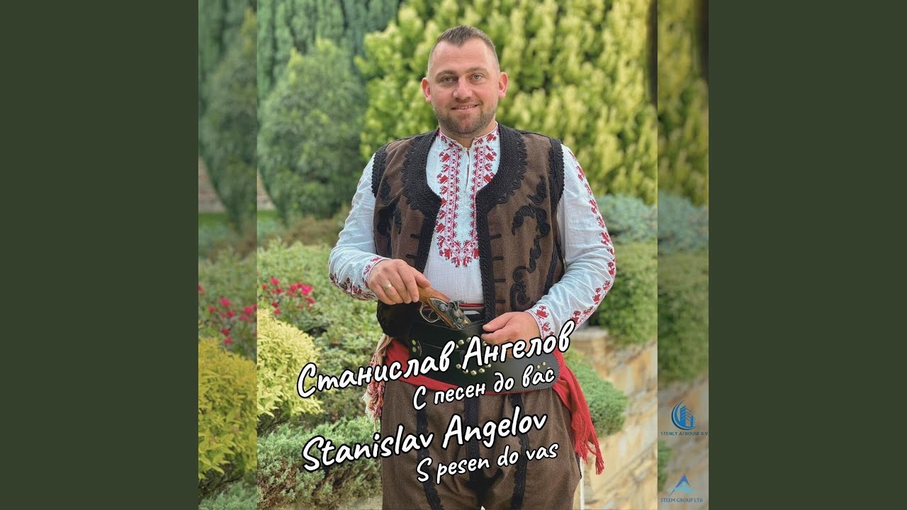 Zaspala moma Rusanka