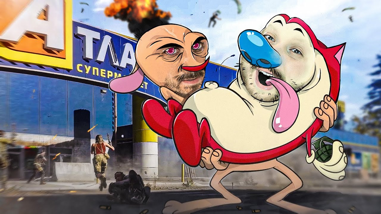 TIMTHETATMAN AND NICKMERCS WARZONE CHALLENGE STREAM (DAY 2)