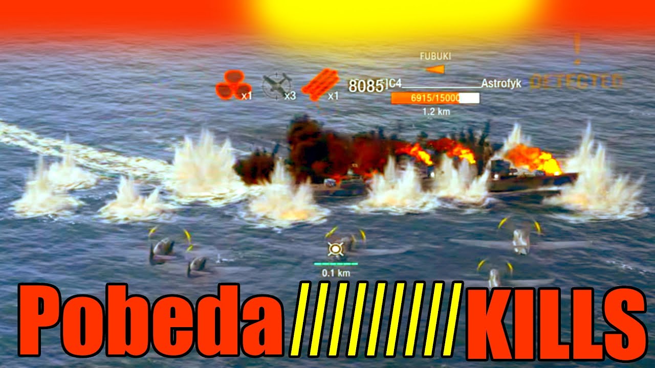 Pobeda 9 kills - World of Warships
