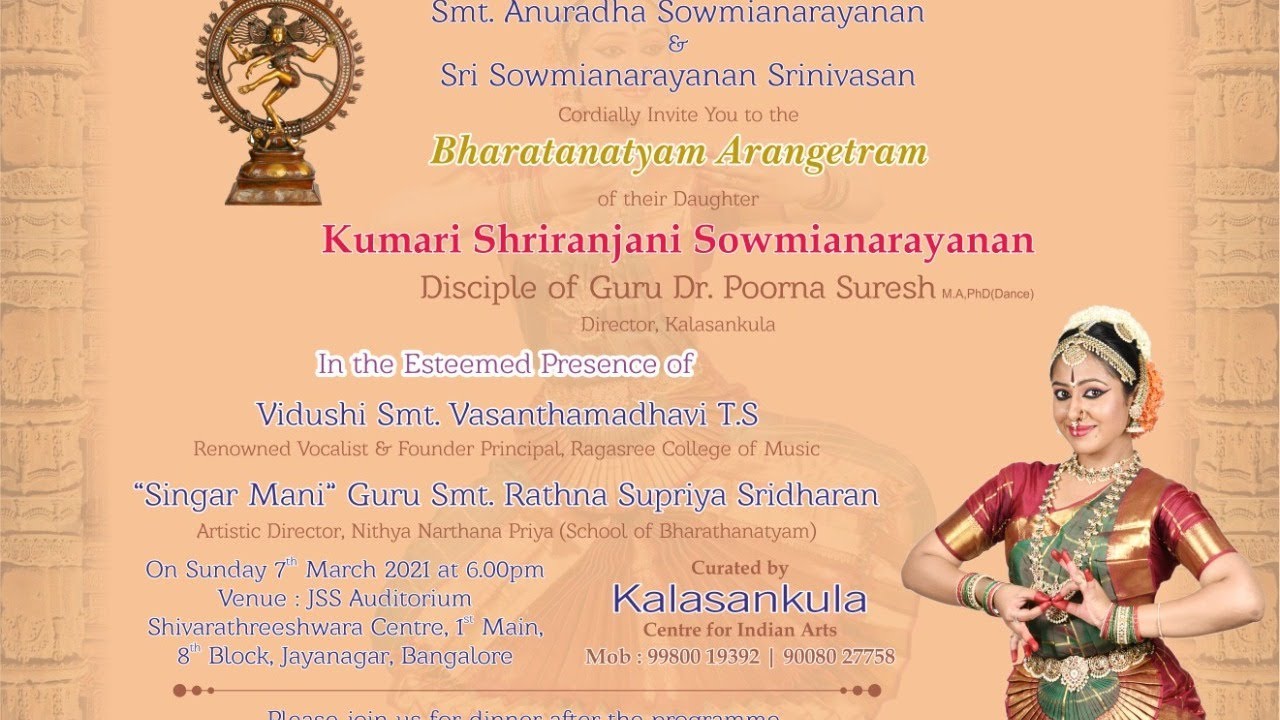Bharatanatyam Arangetram of Kum. Shriranjini Sowminarayanan