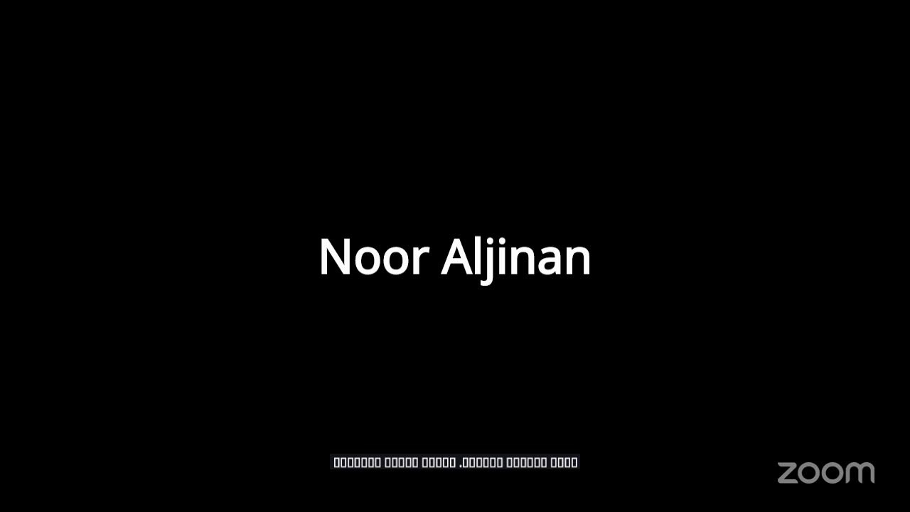 نحب المال ولكن..الجزء الثاني..أم محمد النياحية
