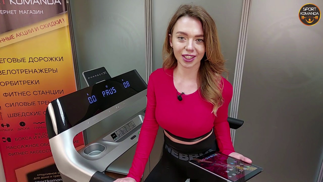 Полный обзор на беговую дорожку Horizon Fitness Paragon X ✔ Обзор приложения Kinomap ✔ SportKomanda