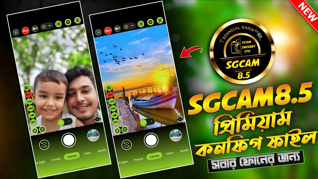 SGCAM 8.5 Full Preset Pack 📸 Only 1 Config = 25+ Profiles | Bangladeshi Best Camera Setup !! #SGCAM