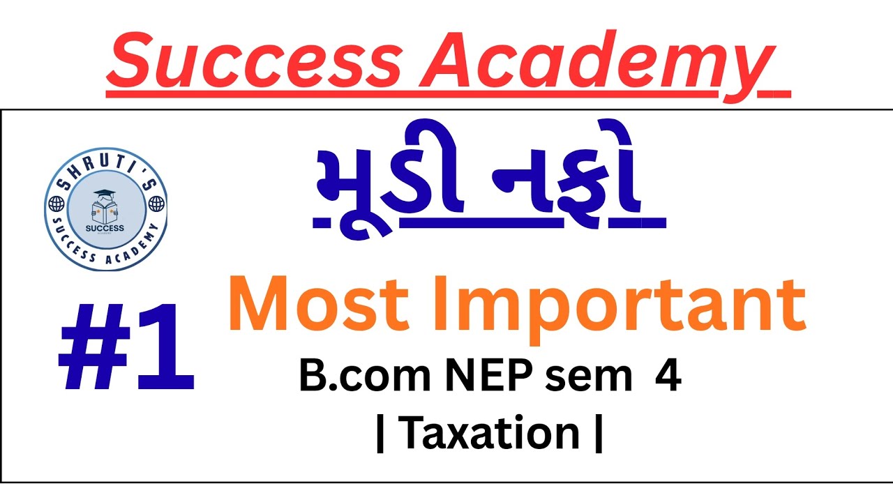 B.com NEP sem 4| Taxation | મૂડી નફો  | 