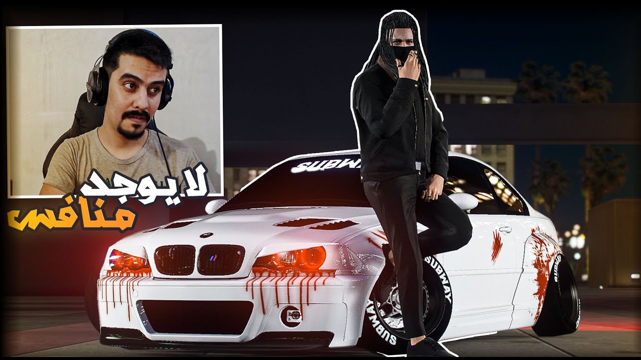 شيخ المعارض يتحداني باسرع سيارة عنده والنهايه صادمه !!🔥 GTA 5 RP
