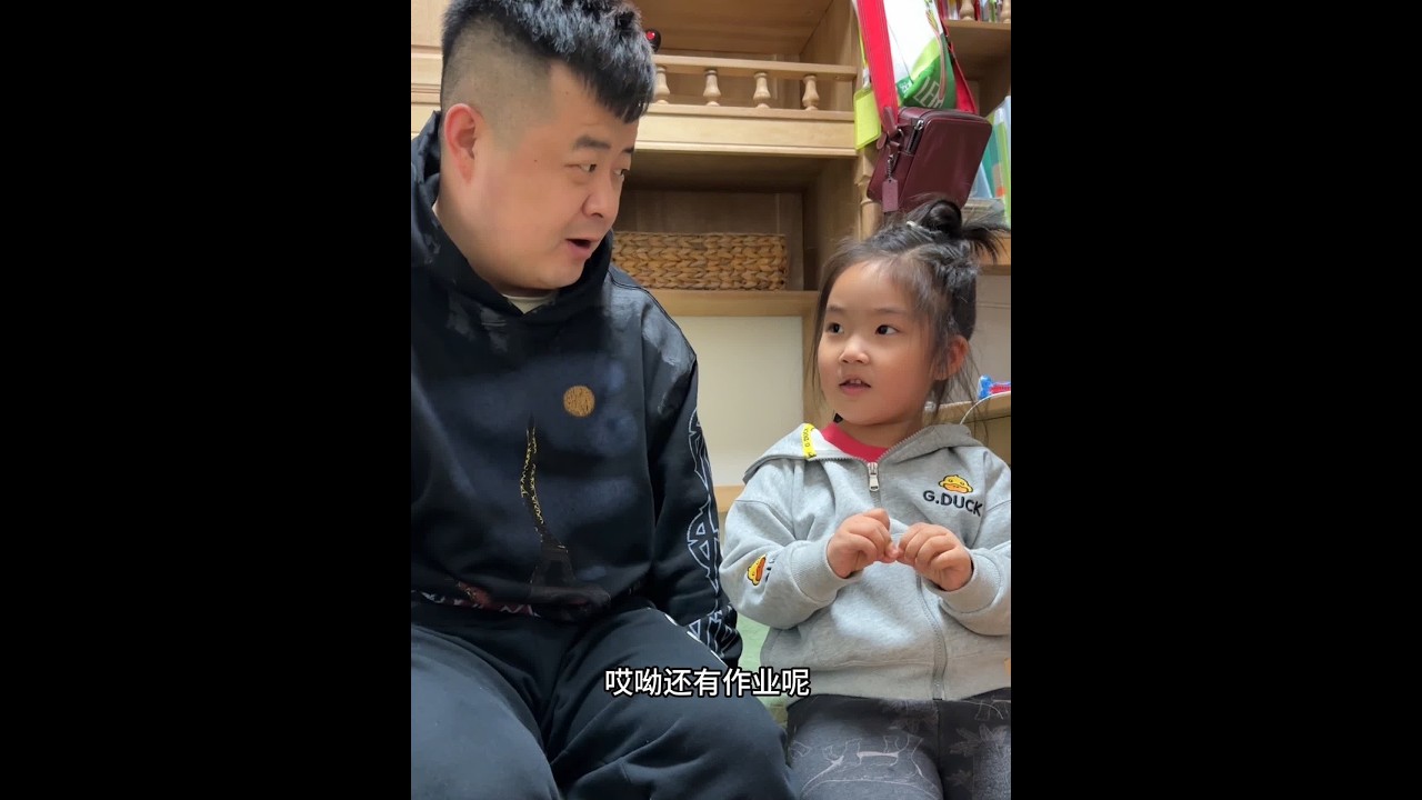 我的人生最美好时光，就是和你们兄弟一场#娥哥随拍 #娥家班 #娥哥的兄弟们#忘年交@娥哥日常 @娥嫂
