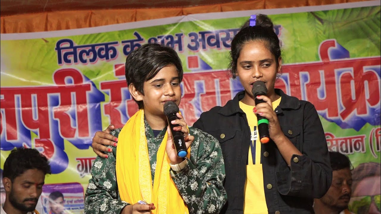 अरमान बाबू अल्का यादव लाइव स्टेज शो - गौरी के ललनवा ए बाबा सुमिरनवा करी तुहार Stage Show