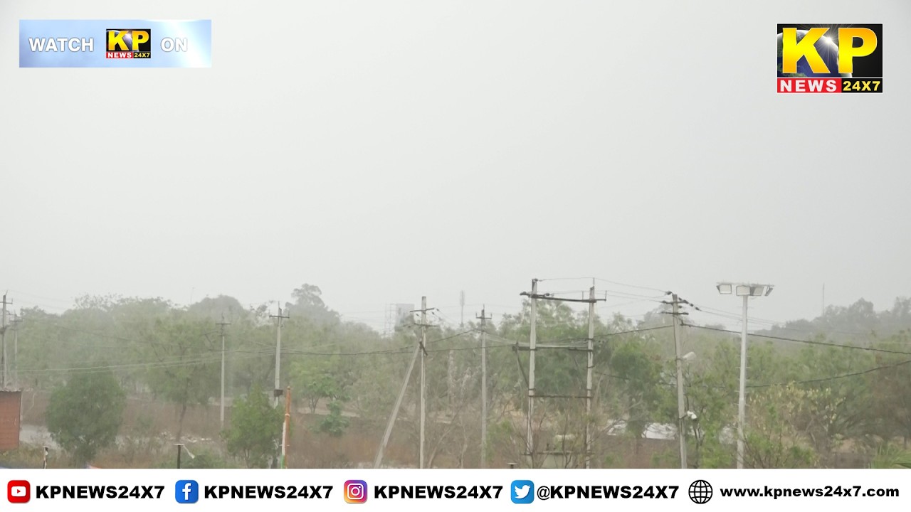 Bidar News l Sudden rain in Bidar this evening,cold winds continue.