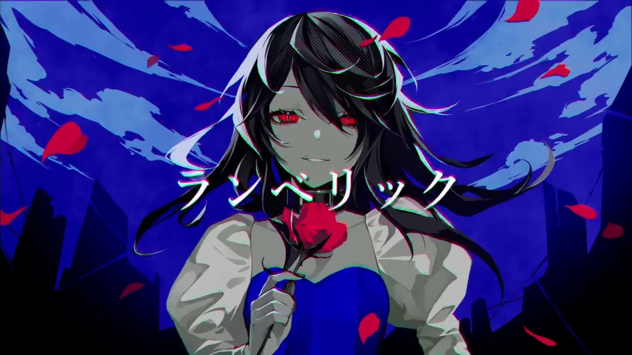 QUEEN - Kasane Teto AI