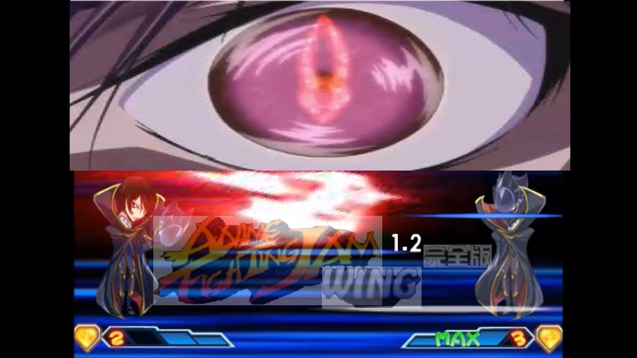 Anime Fighting Jam Wing 1.2 | All Characters Desperation Moves + DOWNLOAD