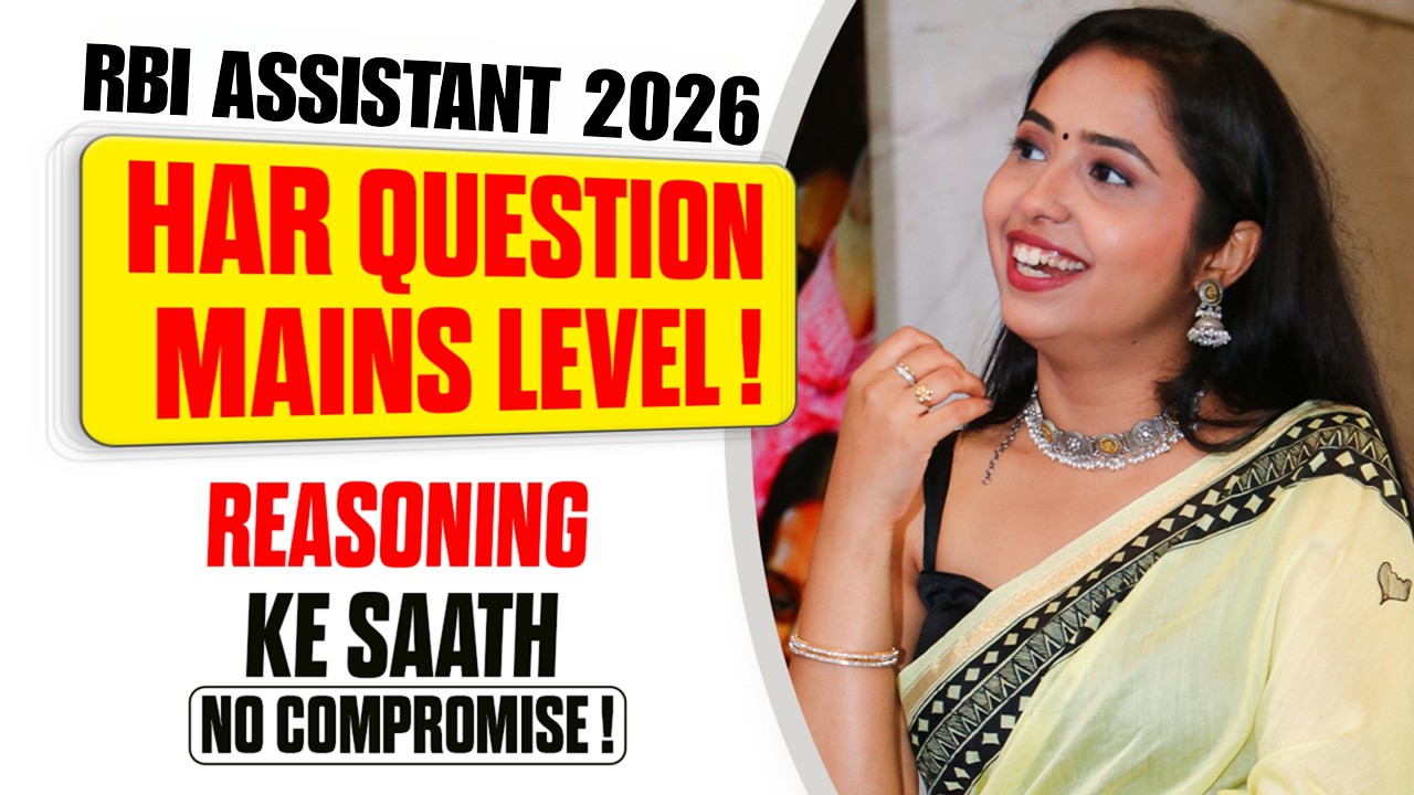 RBI Assistant 2026 | Mains-Level Reasoning Practice 🔥 | Serious Aspirants Only