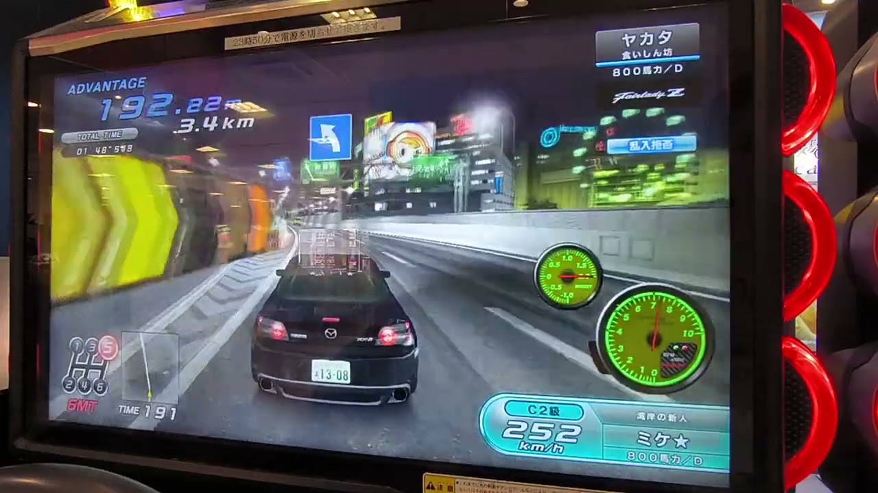 【湾岸ミッドナイト6RR+】サブメインの名古屋エリア予選
