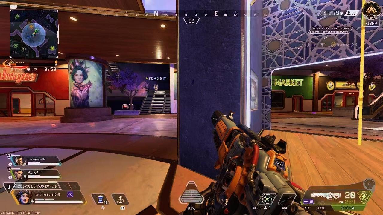 Apex Legends_20260130235916