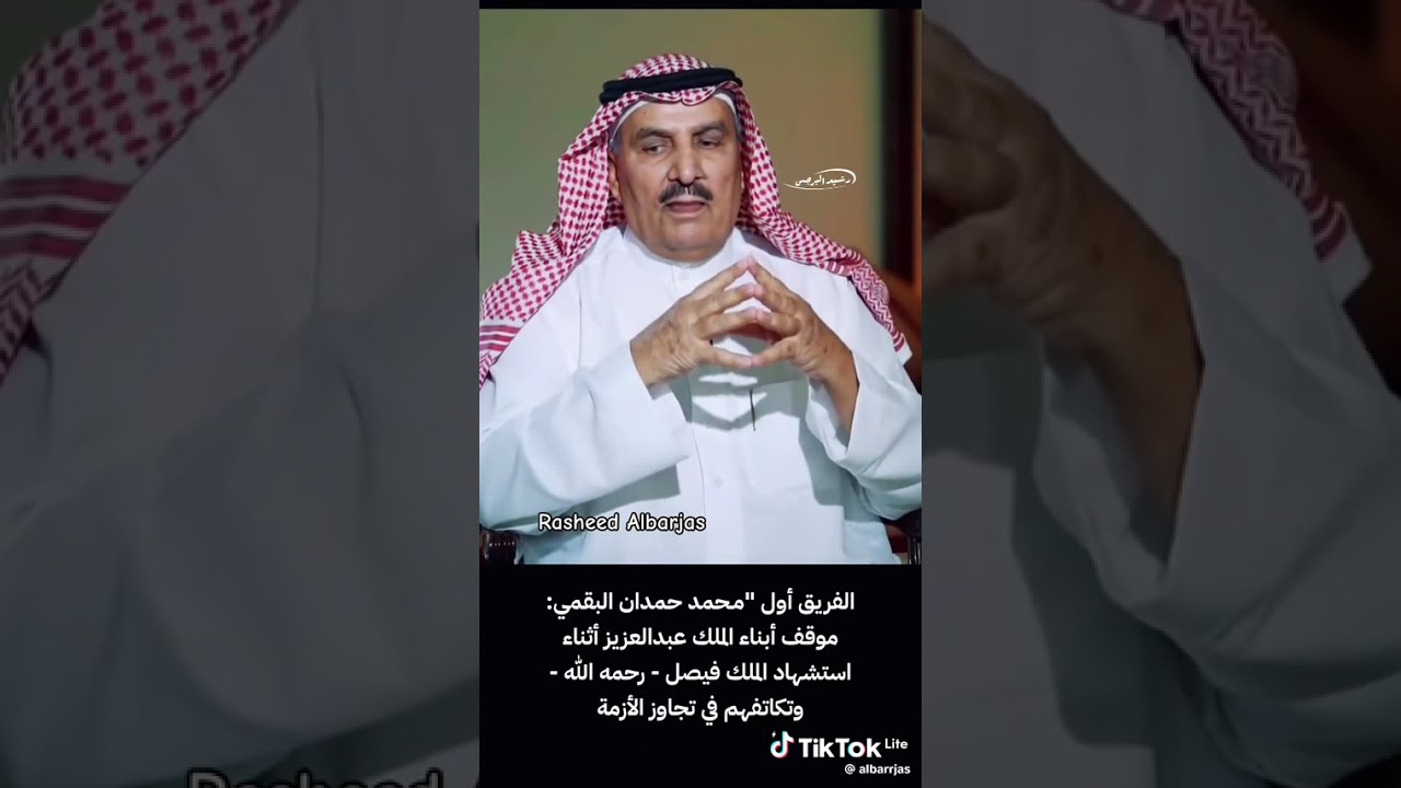 ٢٨ فبراير، ٢٠٢٦