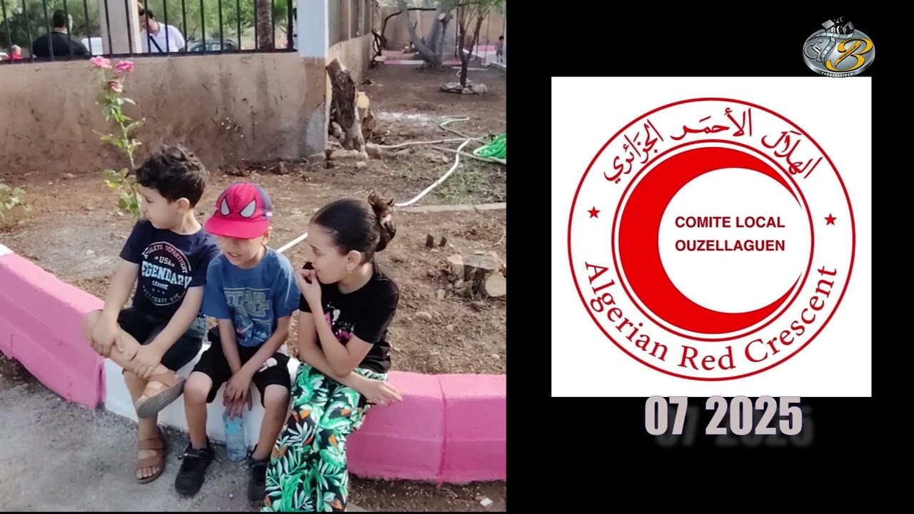 ouzellaguene 07 2025