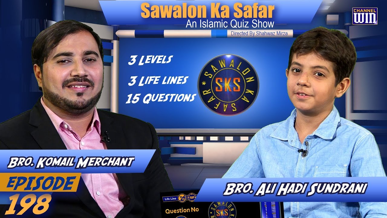 Sawalon Ka Safar || Episode 198 || Brother Komail Merchant
