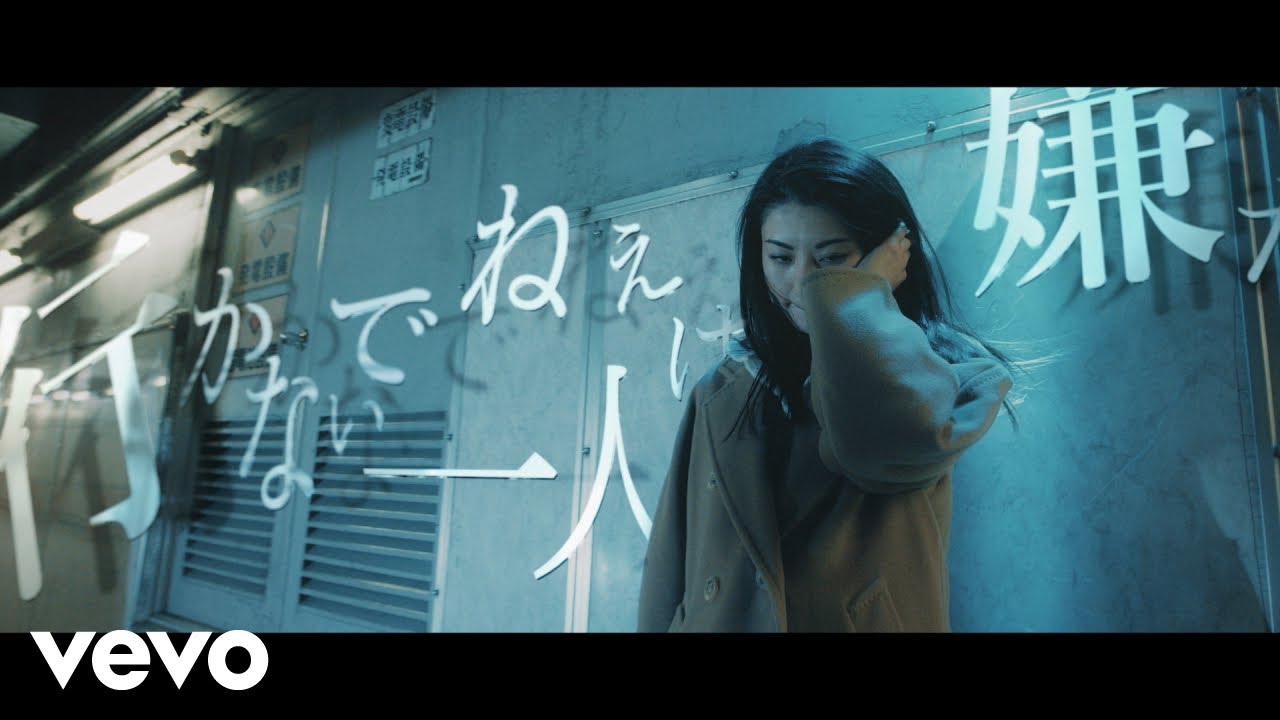 Hilcrhyme - 「Lost love song【Ⅱ】」Music Video