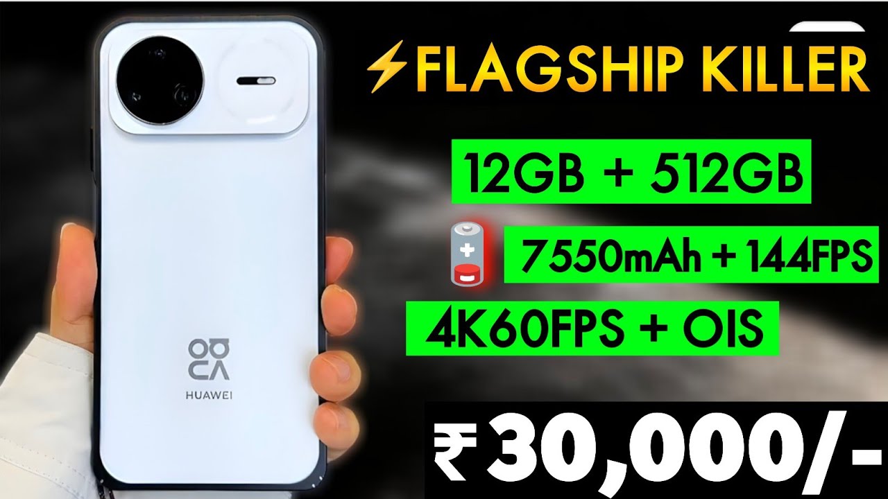 12GB + 512GB | Top 5 Best All-Rounder Phones Under ₹30,000 (2026) ⚡ 7550mAh & 144FPS Gaming! 🎮