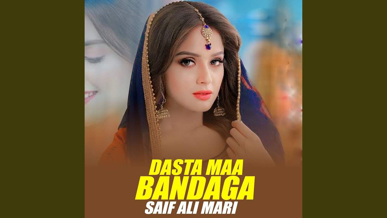 Dasta Maa Bandaga