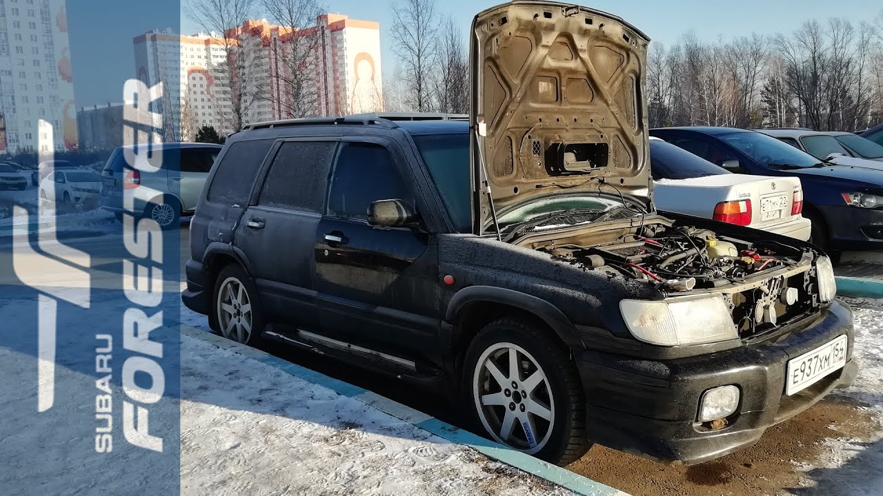 Оживление Subaru Forester. Что делать если не заводится?